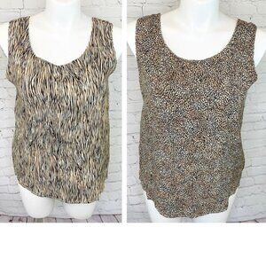 VINTAGE REVERSIBLE ZEBRA LEOPARD PRINT CITY GIRL BY NANCY BOLEN TANK TOP - 14
